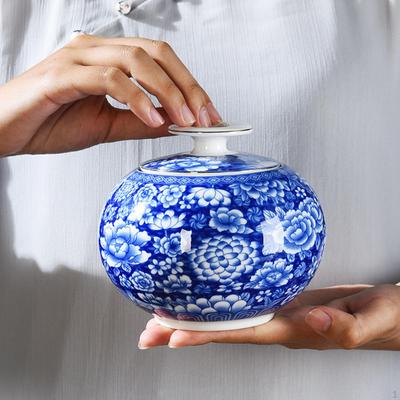 Ancient Chinese Style Porcelain Storage Jar with Lid, Oriental