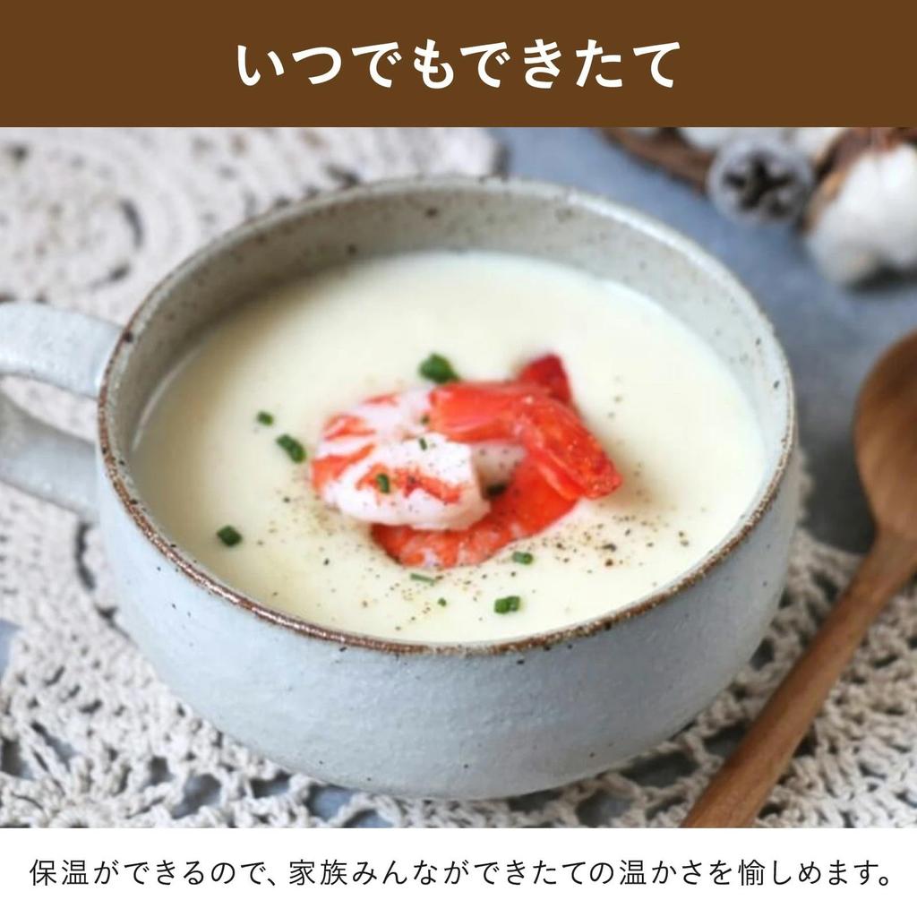 BRUNO Auto Cook Pot, Automatic Soup Maker, Eatable Soup, 2-3 Servings, 0.6L, Ivory, BOE126-IV