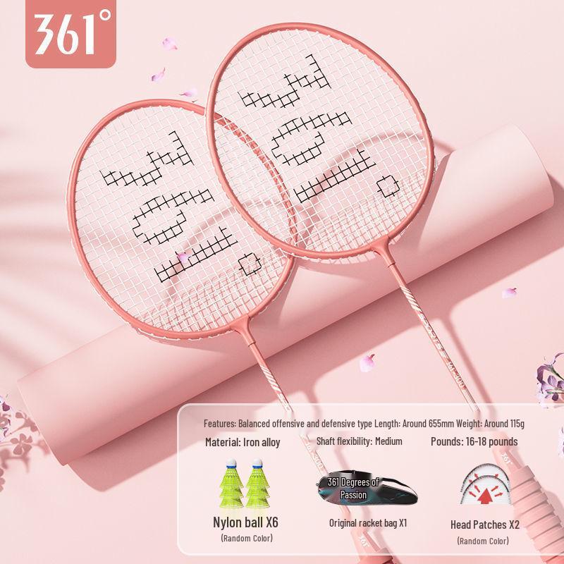 361° Lightweight Balanced Badminton Racket Set