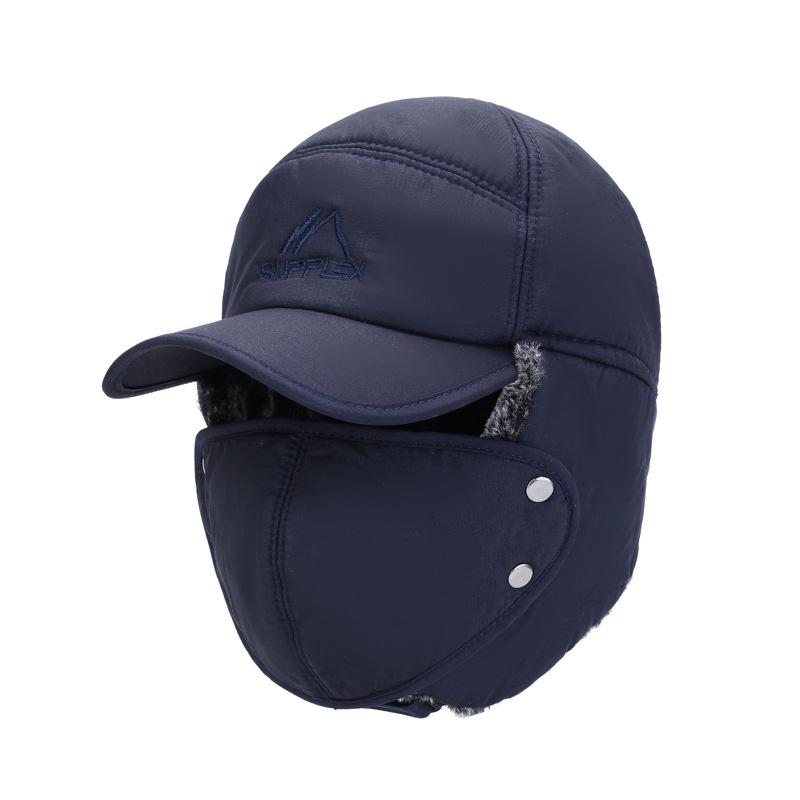 Men's Winter Lei Feng Hat: Outdoor Korean Style, Plus Velvet, Thickened Warm Face Protection, Coldproof Cycling and Baseball Cap.