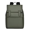 Men's 15.6" Business Laptop Backpack for Cross-border Commuting & Travel