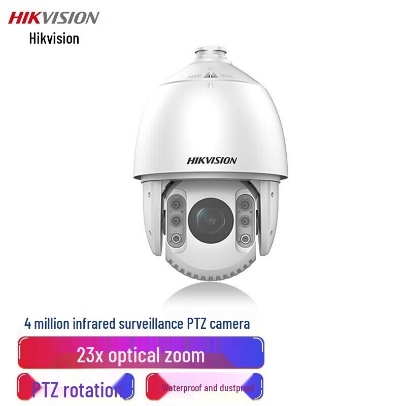 

Hikvision 4MP 2K PoE Outdoor PTZ Dome Camera