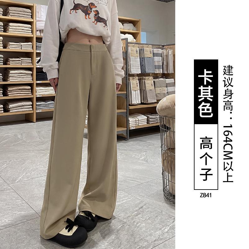 Khaki wide-leg pants women's pants 2026 new spring and autumn old money style plus size fat mm loose slimming suit pants