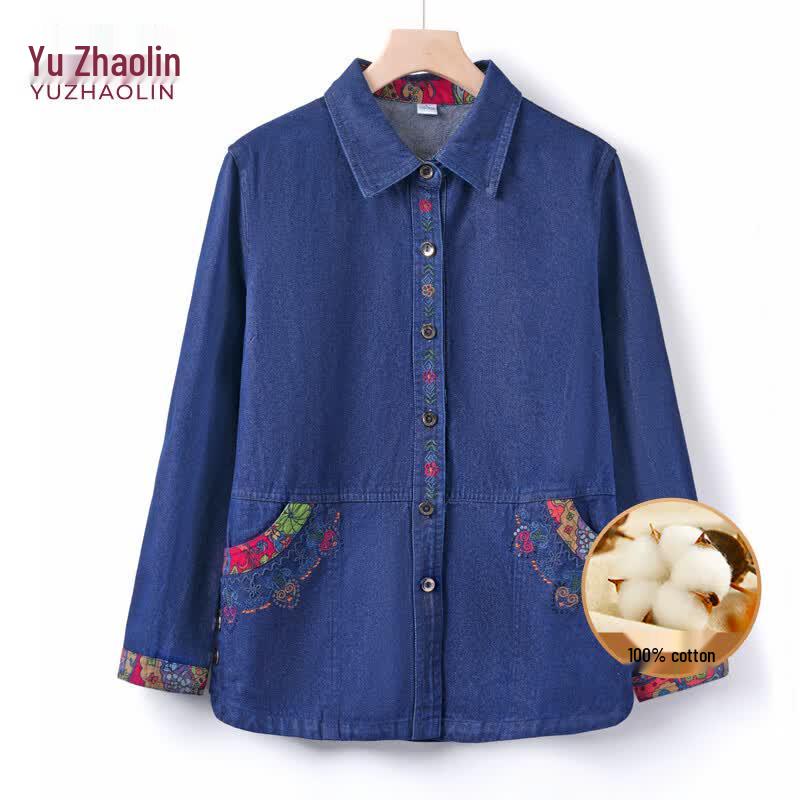 YUZHAOLIN Women s Embroidered Pure Cotton Denim Long-Sleeve Shirt 2XL синий