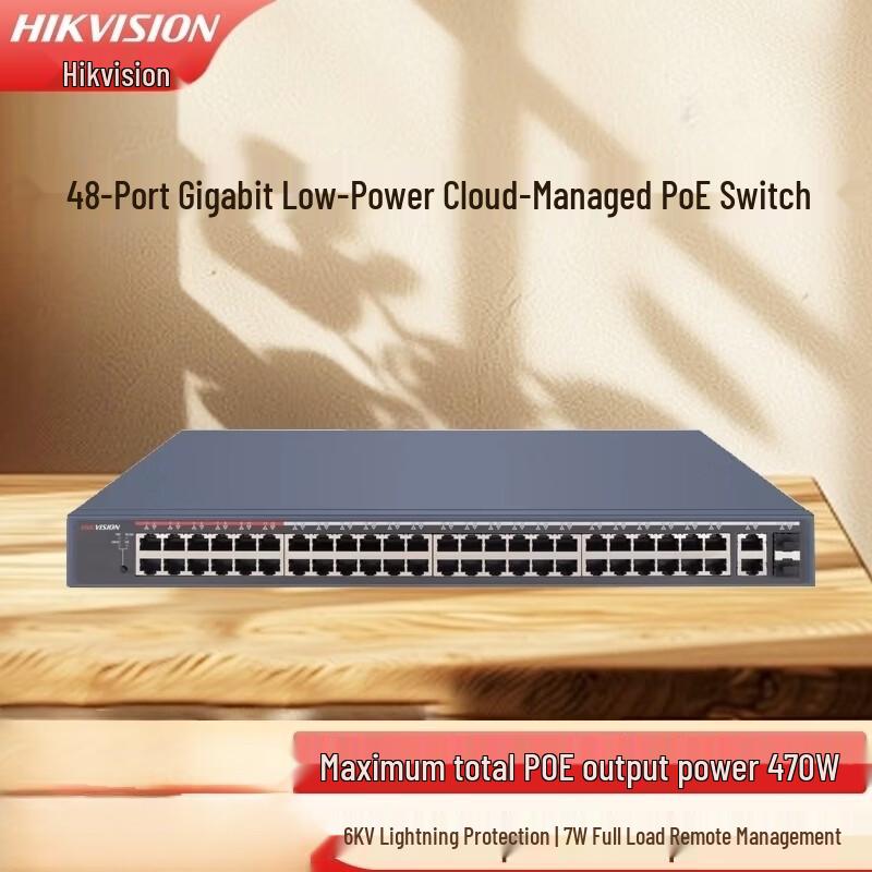 

Hikvision Cloud-Managed 48-Port Gigabit PoE Switch CN plug (adapter included)