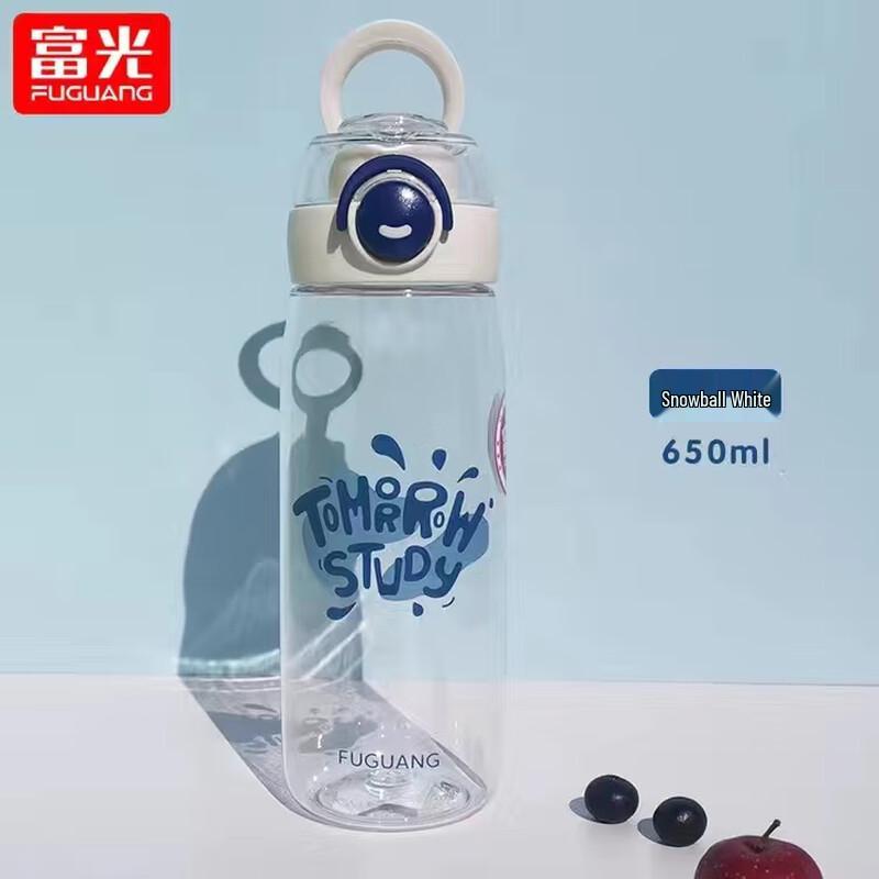 FUGUANG Portable Cartoon Plastic Water Bottle 650ml
