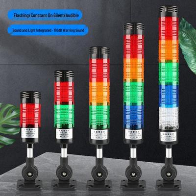 Qinyang LED 3-Tier Tower Light: 24V CNC Machine Signal Indicator with Audible & Visual Alarm