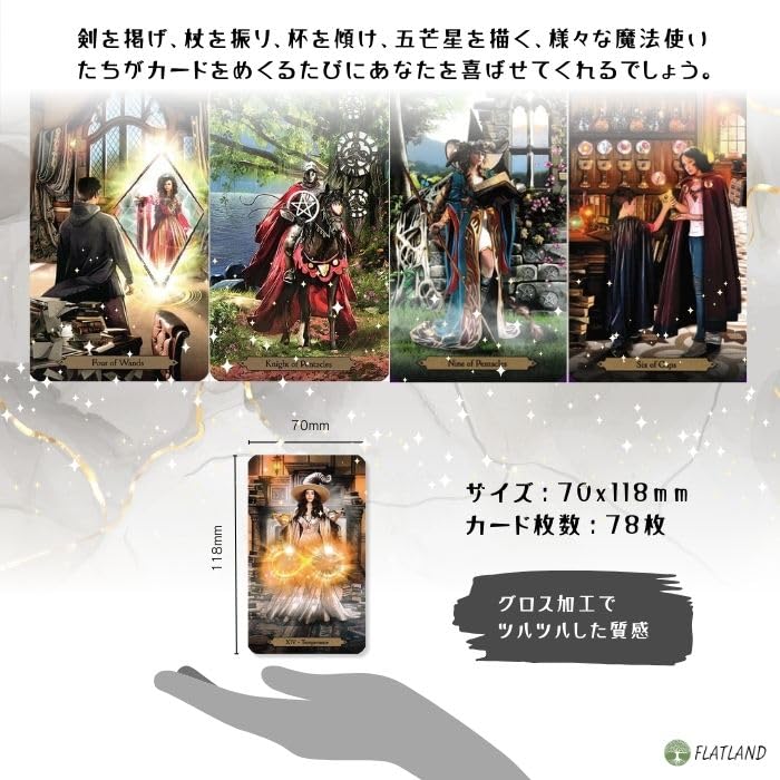 Wizards Tarot Tarot Reading Instructions Instruction Manual Authentic Tarot Cards (Japanese Included) (78 Cards)