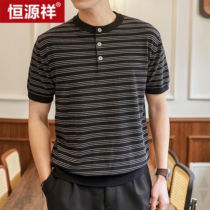 Hengyuanxiang Men s Striped Knit Short Sleeve T-Shirt 2XL