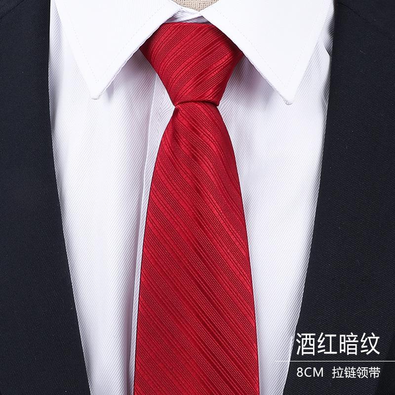 Dress Wedding Tie Men'S 8Cm Groom Wedding Korean Version Burgundy Business Tie Narrow Zipper Lazy Men And Women