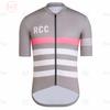 Breathable Cycling Clothing for Men, Short Sleeve, Rcc Jersey Set, Custom Road Bike Training Wear, Maillot Ropa Ciclismo Hombre