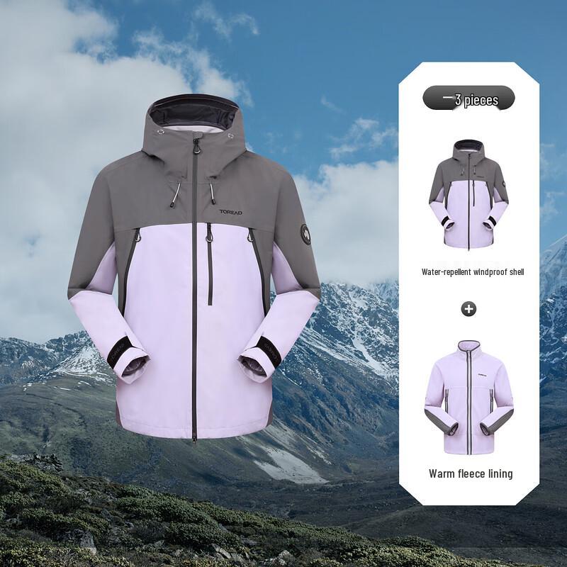 Toread Men s 3-in-1 Fleece Lined Jacket L
