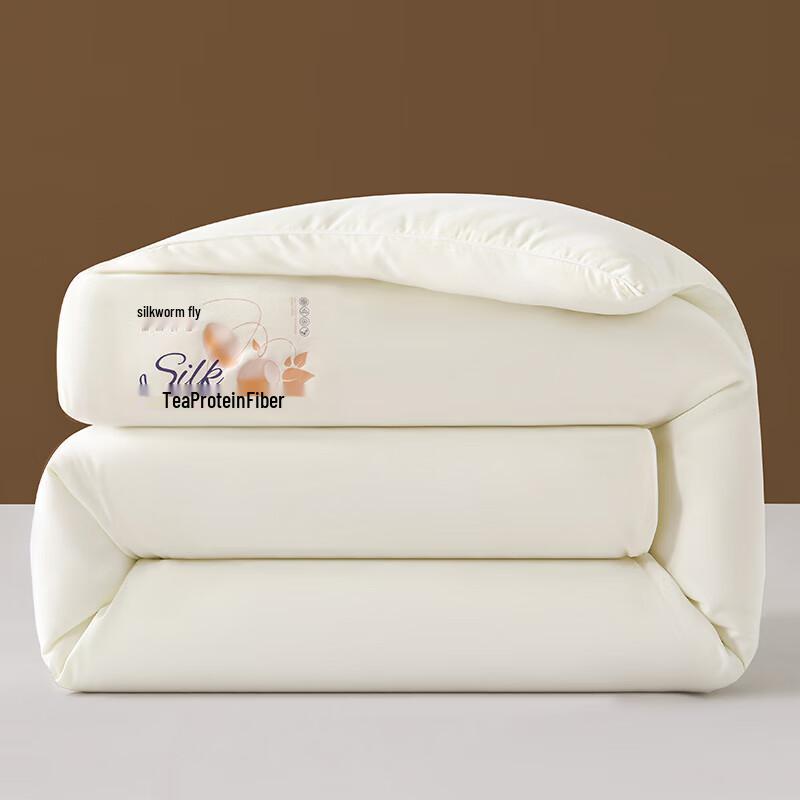 Fangwang Silkworm Protein Antibacterial All-Season Quilt