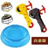Children'S Toy Gyro Integrated Luminous Alloy Gyro Toy Battle Gyro Launcher Stall