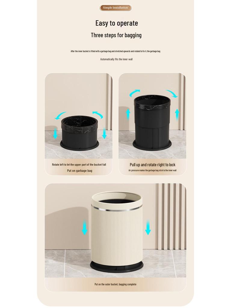 Modern Minimalist Large Capacity Lidless Trash Can for Home