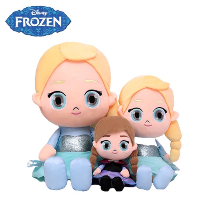 Disney Frozen Anna Elsa Plush Toy Soft Stuffed Doll For Room Decoration Skin-friendly And Collectible