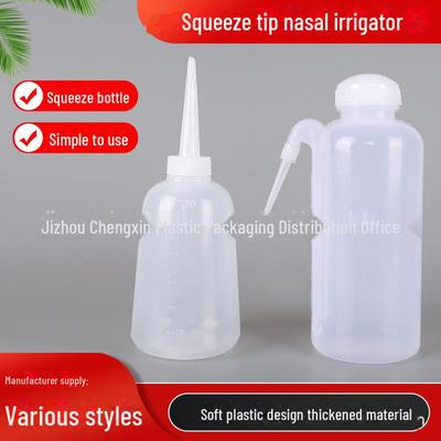 300ML Industrial Thickened Plastic Glue and Oil Dispenser with Sharp Spout