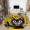 1pc Cat Party Office Round Area Rug, Under Office Chairs Bedroom Living Room Home Decor, Room Deco