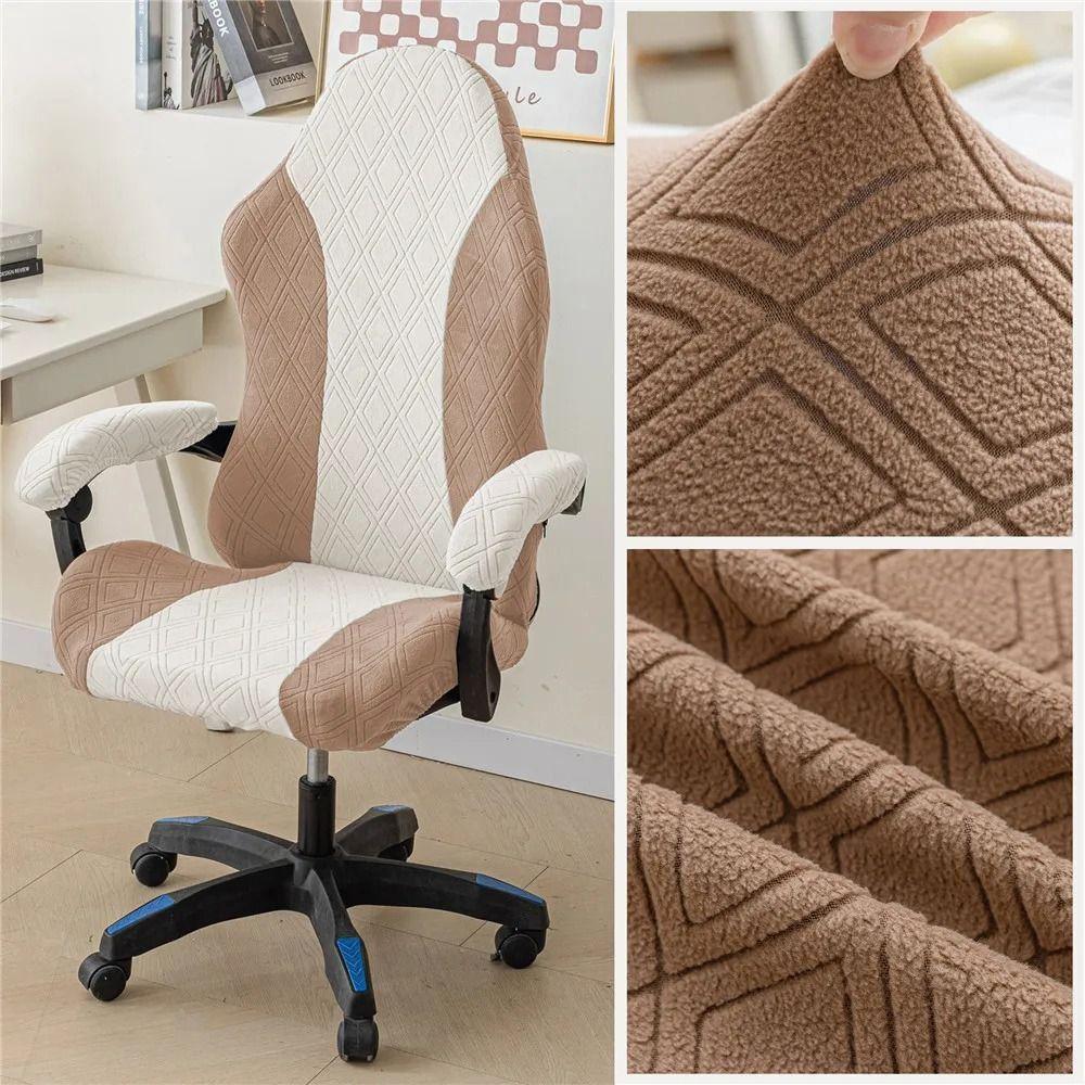 1Set Elastic Stretch Gaming Chair Cover Office Computer Chair Fleece Jacquard Chair Cover Set Color Patchwork With Armrest Cover