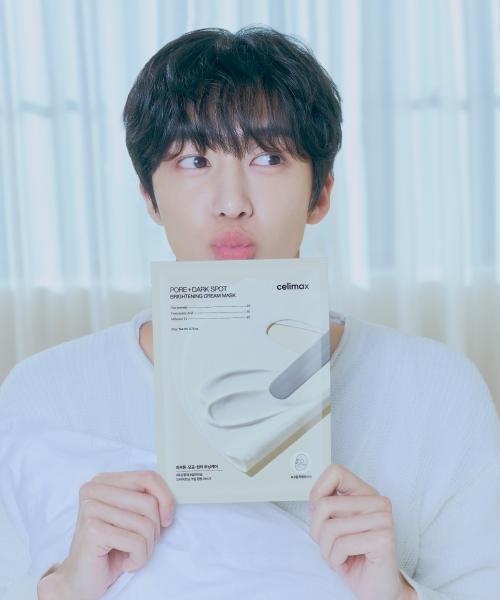 Cellimax Brightening Pore & Blemish Cream Wrapping Mask 4EA NONE