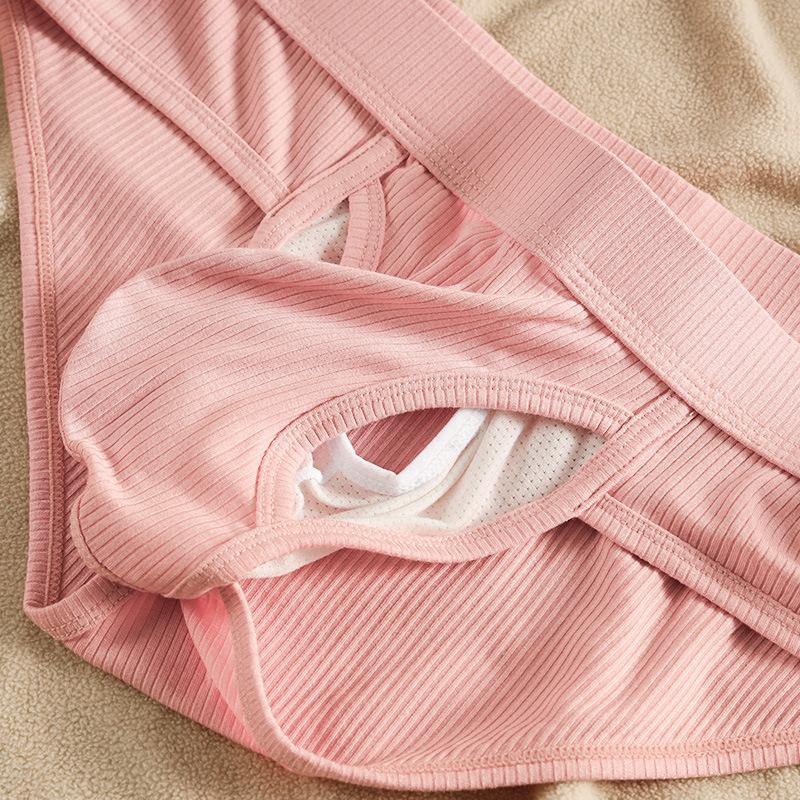 Men's Summer Sexy Thread U Convex Big Bag Separated Breathable Briefs