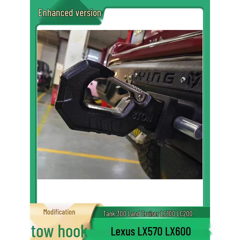 Compatible Tow Hitch & Rear Tow Hook for Land Cruiser, LX570, Tank 300, and LC200.