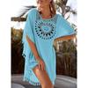 Women's Loose Fitting Casual Vacation Short Sleeved Patchwork Fashion Tassel Beach Bikini Cover Up