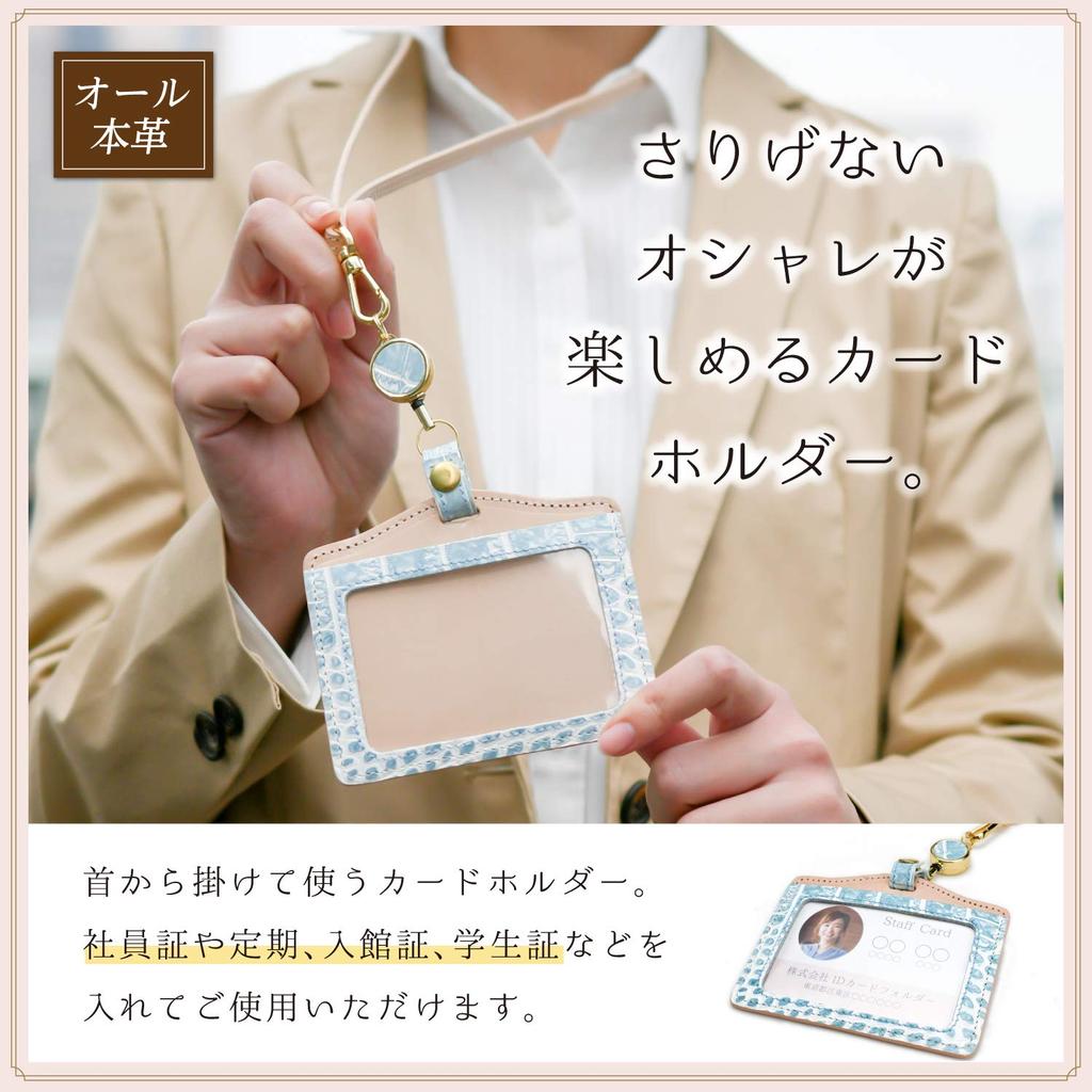 Porta-Cartão de Identidade de Couro Genuíno Zenzakura de Fábrica com Retrátil, Porta-Crachá Feminino, Porta-Passe, Porta-Crachá de Funcionário (Rosa)