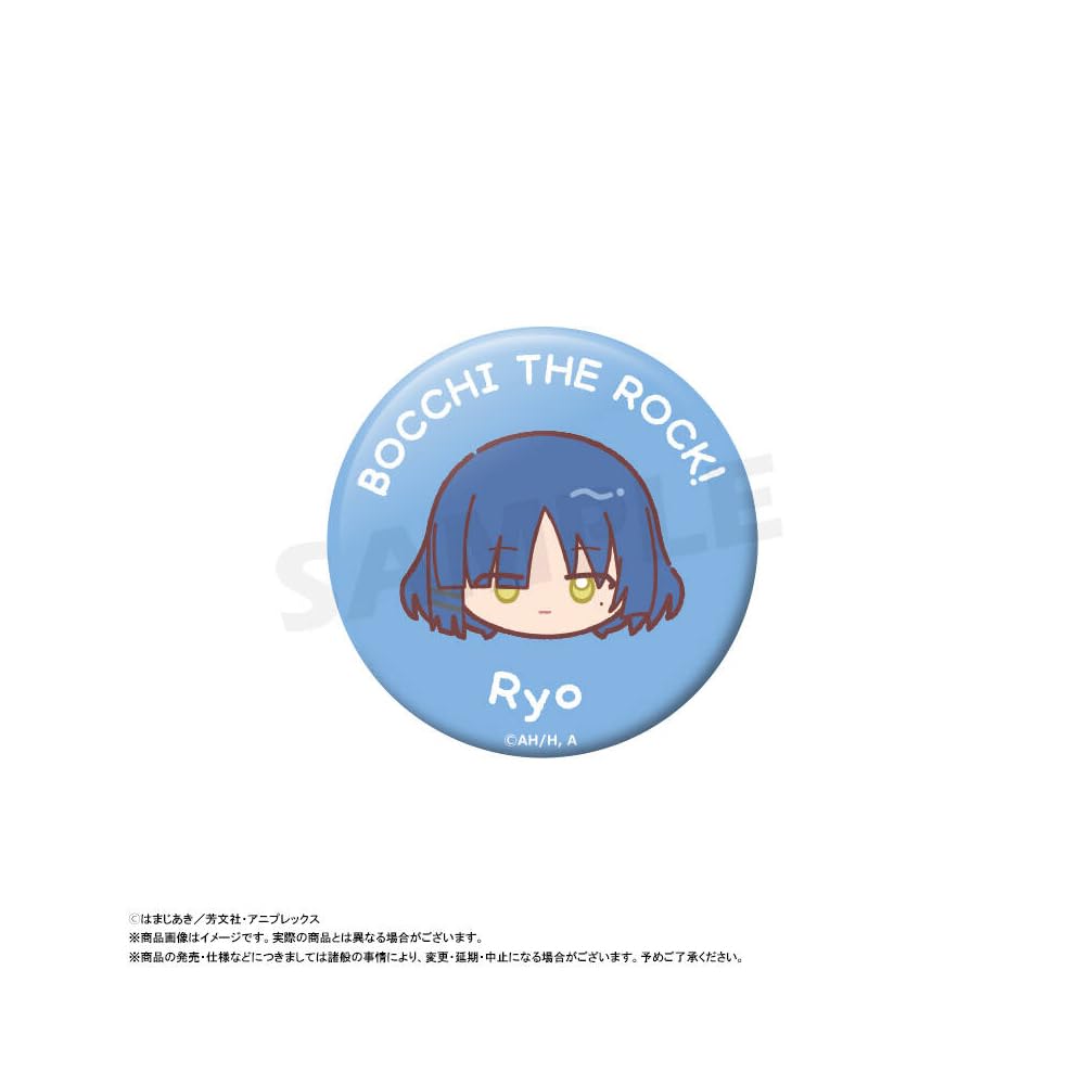 Anime [Bocchi the Rock] Yurukoro Face Trading Badges Box of 8