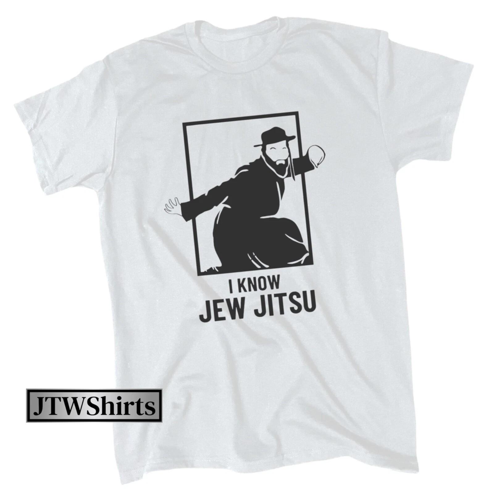 Мужская футболка I Know Jew Jitsu - Смешная - Боевые искусства - Подарок - Круглый вырез M