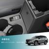 HUAHAO 2025 Model Subaru Forester Hidden Armrest Storage Box Console Box Storage Box Small