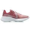 Li Ning SOFT ELEMENT Abrasion Resistant Breathable Low top Sports Casual Shoes Women's Smoke Rose Pink ARHR082-3