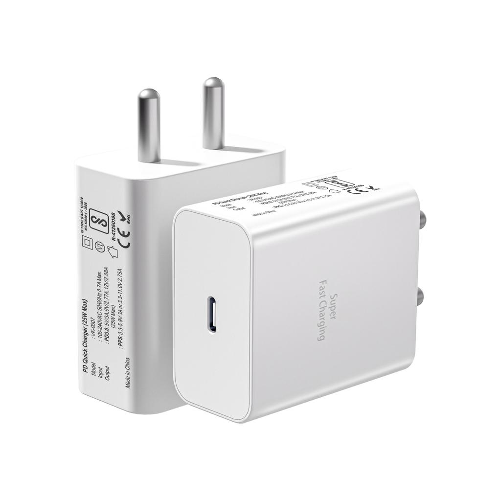 Applicable To Samsung S23/24/25/PD25W Fast Charging Charger Indian Standard Charger BIS Certified GaN Fast Charging