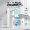 [2026 Upgraded] Automatic Soap Dispenser with 3 Adjustable Foam Levels by Sensor, White, No-Touch Dispenser, Distance Sensor, Refillable, Contactless
