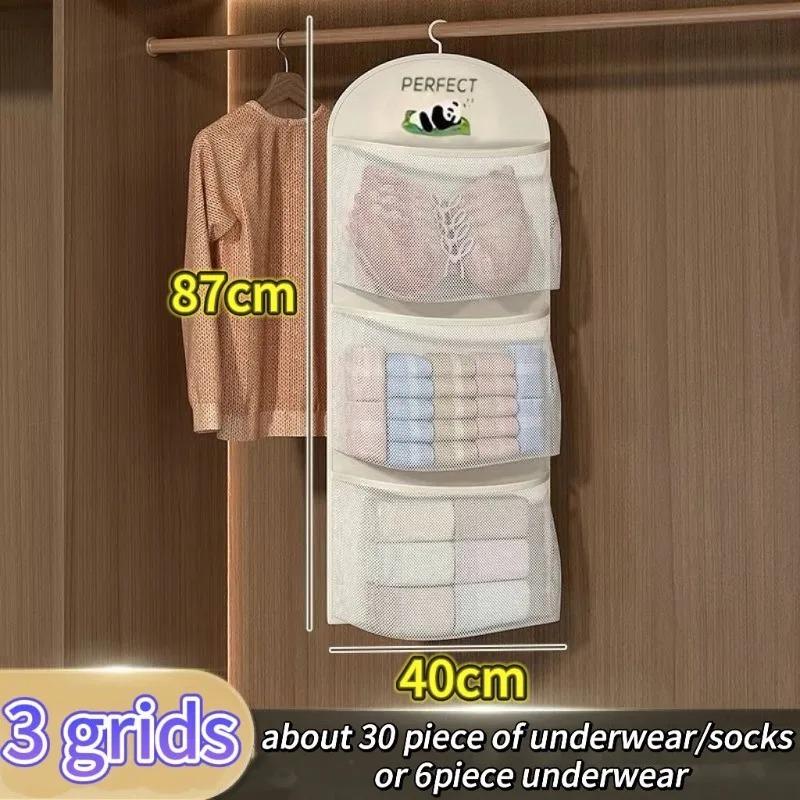 Multi-Layer Hanging Socks Organizer Closet Pocket Hanger Hanging Storage Bag For Underwear Socks Closet Clothes Storage