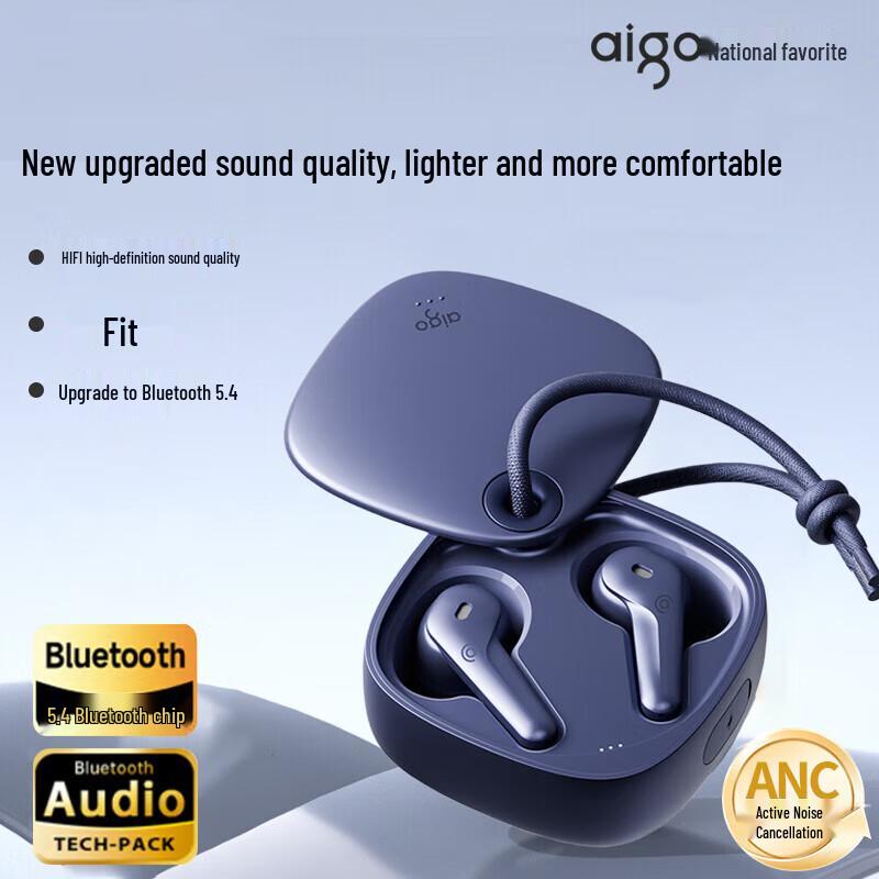

aigo TU01A ANC True Wireless Earbuds