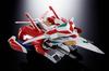 TAMASHII NATIONS Tamashii Nation Soul of Chogokin G Arm Riser Robo Bandai Spirits Soul of Chogokin Figure GX-96X [Getter Go] (BAS63003)