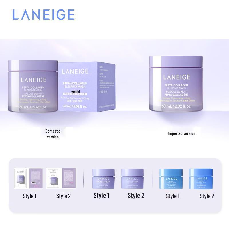 LANEIGE Collagen Peptide Firming Sleeping Mask