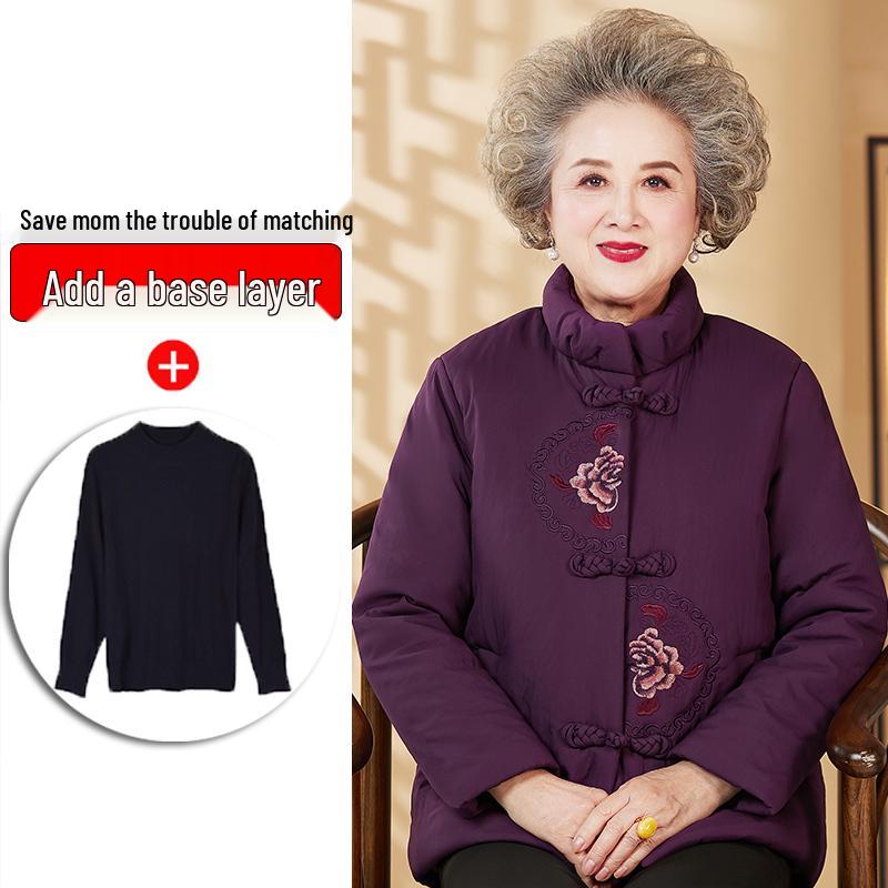 Elderly Women's Winter Cotton Padded Jacket - Grandma's Zodiac Year Wedding Banquet Outfit