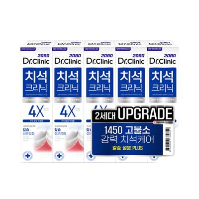2080 Doctor Clinic High-Fluoride 1450 Tartar Care Toothpaste 2.0  140g  5Packs Korean Toothpaste