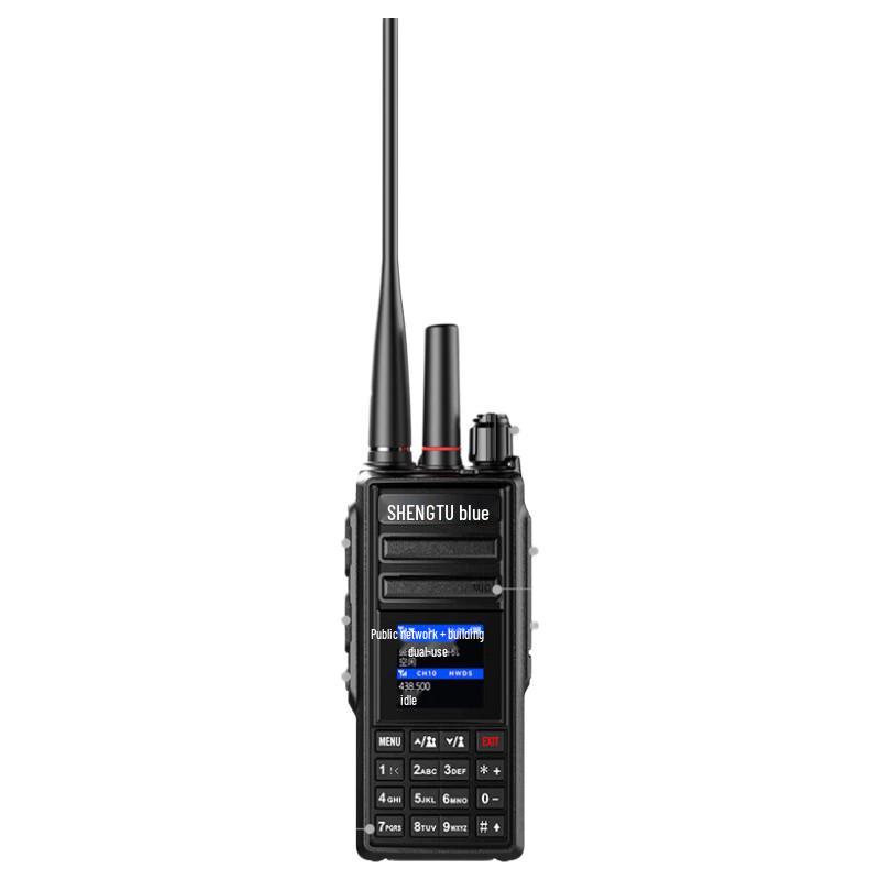 

SHENGTUO MTP-860 Public Network Long-Range Walkie-Talkie (CN version)