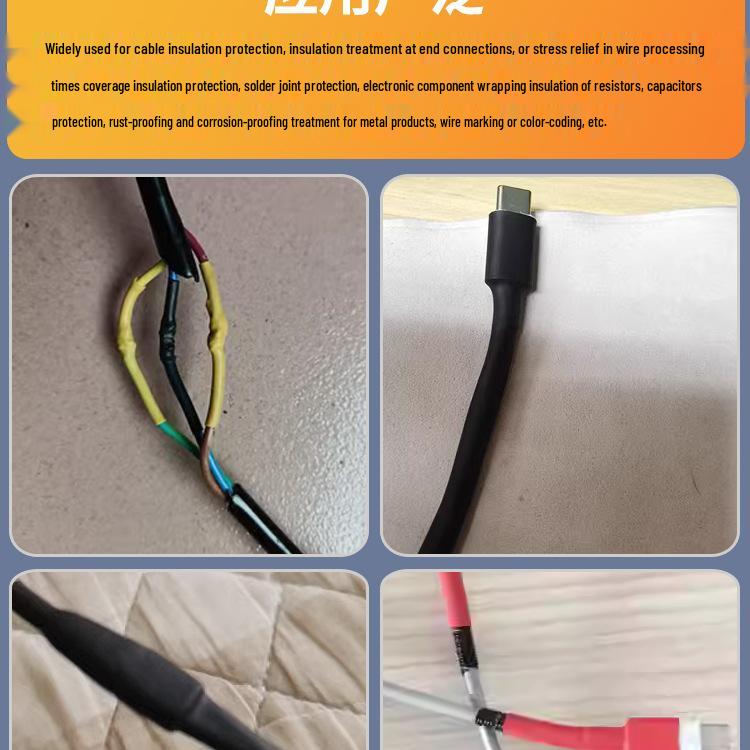 Flame Retardant Heat Shrink Tubing: Flexible, Waterproof Insulating Sleeve for Wiring and Data Cable Protection