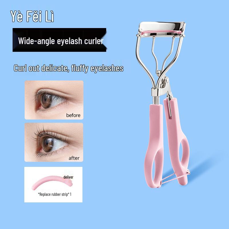 Ye Feili Ultra-Wide Angle Eyelash Curler