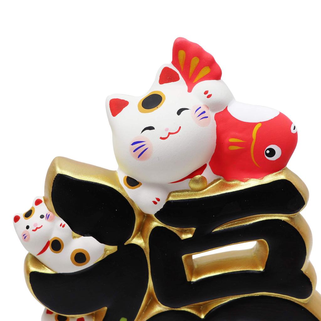 Osaka Choseido Figurine with Auspicious Characters Cute Ceramic Good Luck Includes Original Wooden Tag Maneki-neko (Goroku Nyago) - Charm,