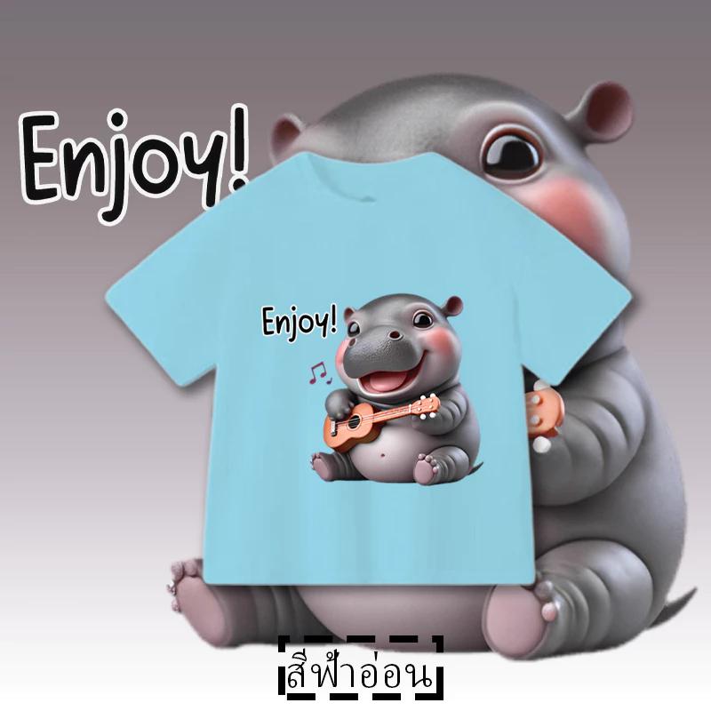 Футболка Moo Deng Tiny Baby Hippo Star Thailand Cute Pygmy Hippo Unisex для детей — фото 7
