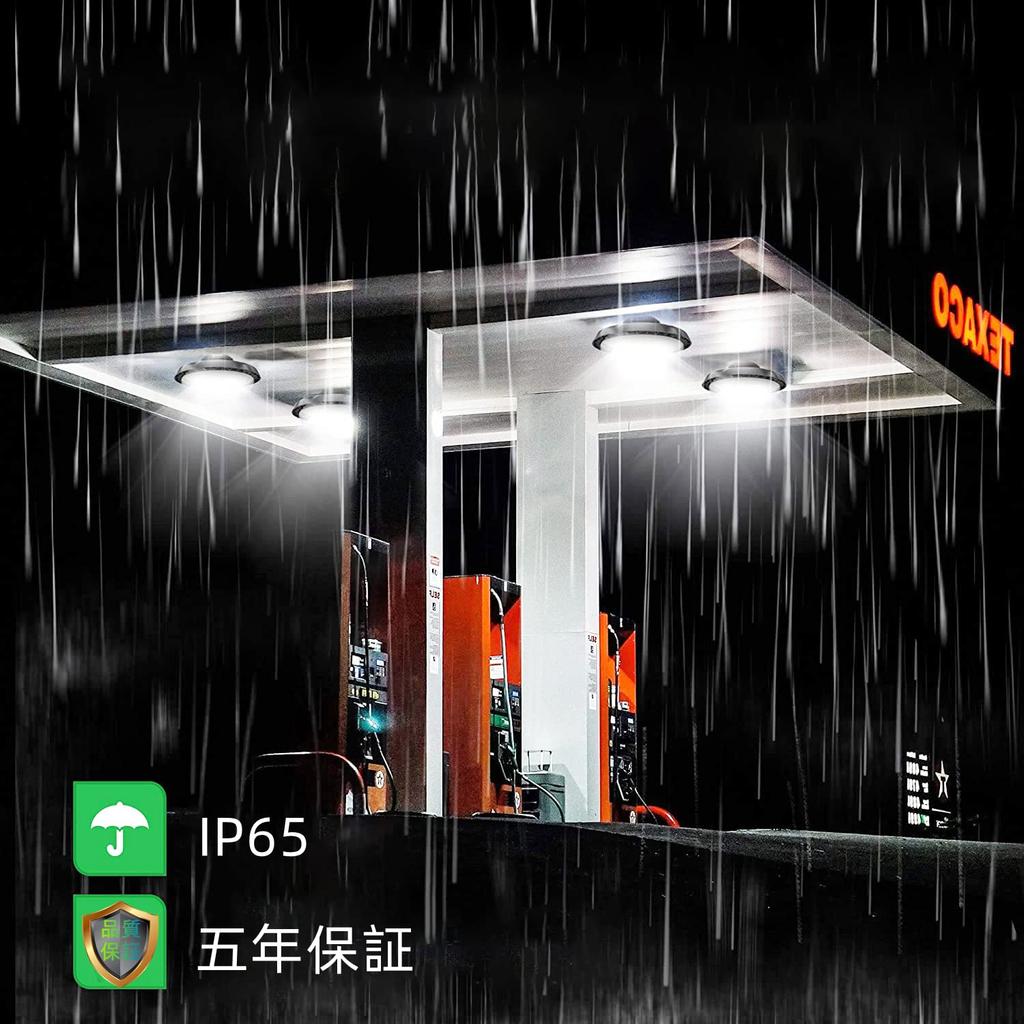 100W LED High Bay 5000K Daylight White Dimmable Sold Lumens To a Mercury Vapor LED High Bay IP66 Waterproof and LED Floodlight with Safety Bulletin