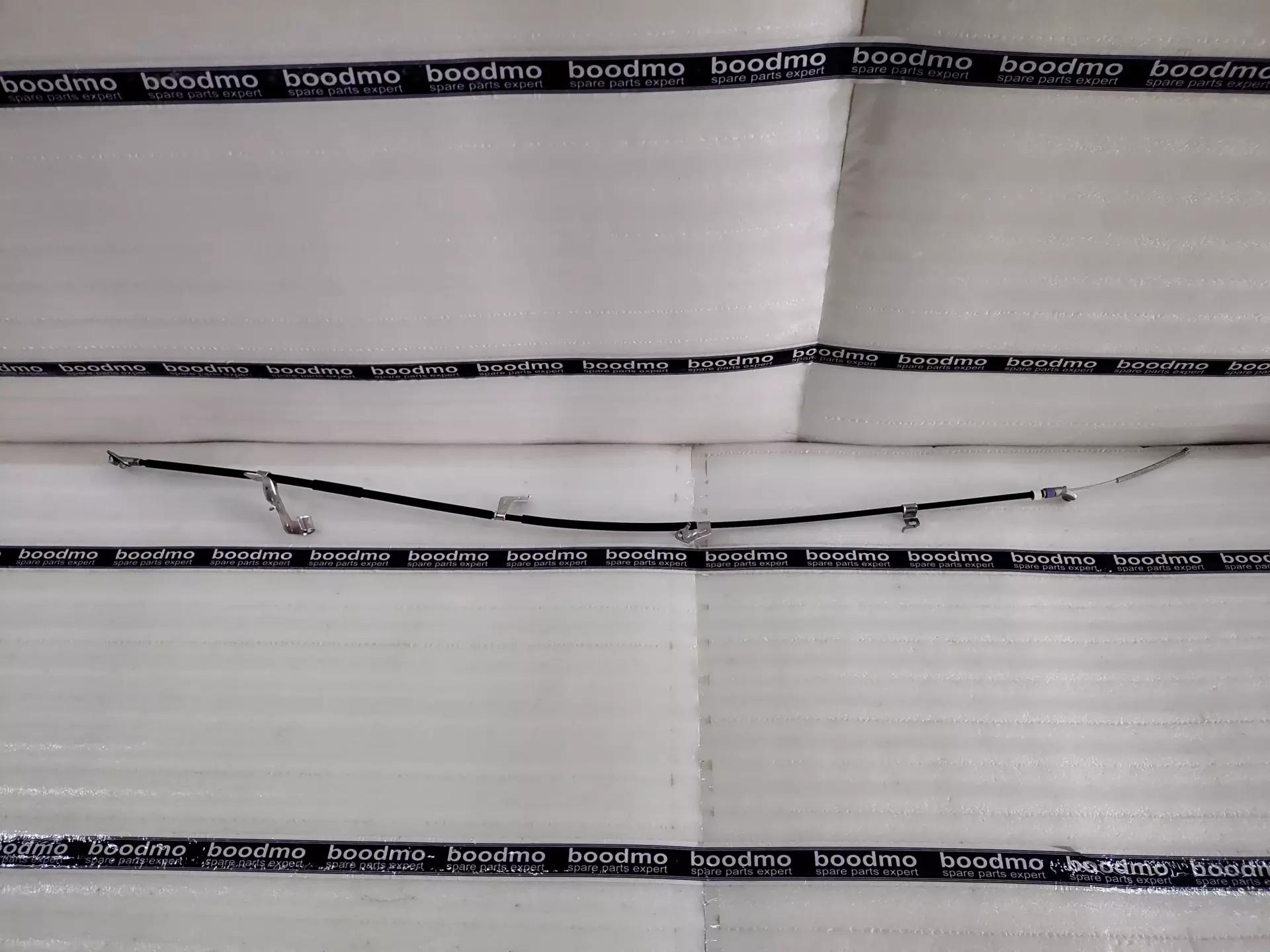 

Cable Set, Parking Brake for MARUTI SWIFT 3RD GEN - 54401M55R01