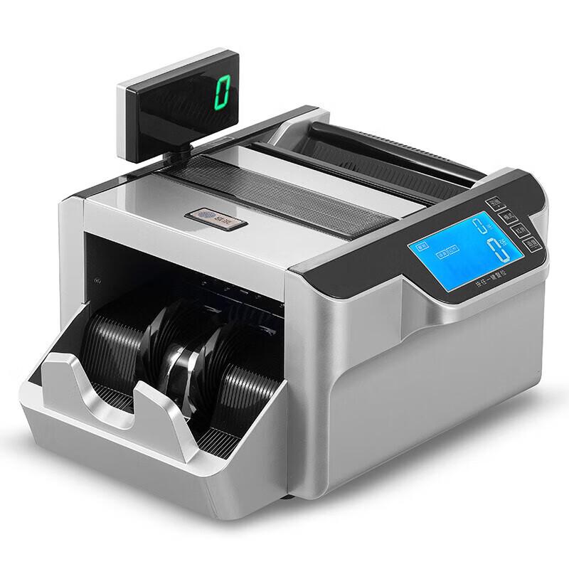 GEPAD JBYD-950(B) Smart Voice Banknote Counter