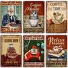Artisian Coffee Metal Plaque Cute Animal Tin Sign Drinking Funny Decorative Plate Wall Decor Garage Bar Pub Club Hotel Cafe