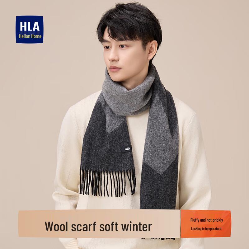 

Унисекс шарф с кисточками из чистой шерсти HLA